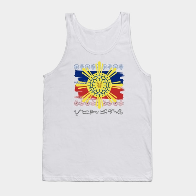 Philippine Flag/Sun / Baybayin word Pudang Kalis (Puso't Dangal na Kawal ng Nag-iisang Lakas) Tank Top by Pirma Pinas